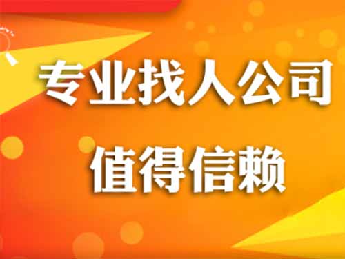 阿克塞侦探需要多少时间来解决一起离婚调查